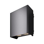 Настенный светильник Ракушка / Shell 3000K 6Вт IP 65