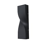 Архитектурная подсветка Твист / Twist 3000К 11Вт IP 65