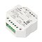 Контроллер-выключатель SMART-S2-SWITCH (230V, 1.5A, 2.4G) (Arlight, IP20 Пластик, 5 лет)