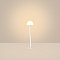 Светильник KT-MUCENA-BOLL-A-H250-1W Warm3000 (WH, 85 deg, 24V) (Arlight, IP65 Металл, 3 года)