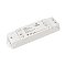 Диммер SMART-D9-DIM (12-24V, 1x15A, 2.4G) (Arlight, IP20 Пластик, 5 лет)