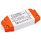 Блок питания ARJ-SP21700-DIM (15W, 700mA, PFC, Triac) (Arlight, IP20 Пластик, 3 года)