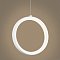 Подвесной светильник FR6082PL-L10W Эйри / Airy 6 Вт LED