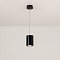Подвес SPX-HANG-R90-L1000 (BK) (Arlight, -)