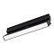 Светильник MAG-FLAT-FOLD-25-S200-6W Day4000 (BK, 100 deg, 24V) (Arlight, IP20 Металл, 5 лет)