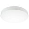 Светильник SP-PLATO-R1000-115W Day4000 (WH, 120 deg, 230V) (Arlight, IP20 Металл, 5 лет)