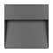 Светильник LGD-TRACE-S215x215-8W Warm3000 (GR, 60 deg, 230V) (Arlight, IP65 Металл, 3 года)