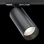 Трековый светильник Фокус / Фокус / Focus LED Unity   4000K  12Вт