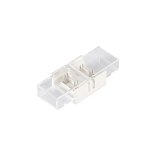 Коннектор для лент ARL-10x05mm STS (Arlight, Пластик)